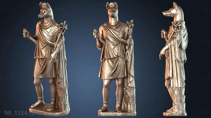 Нестандарт NS_1514