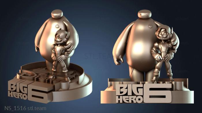 Нестандарт NS_1516