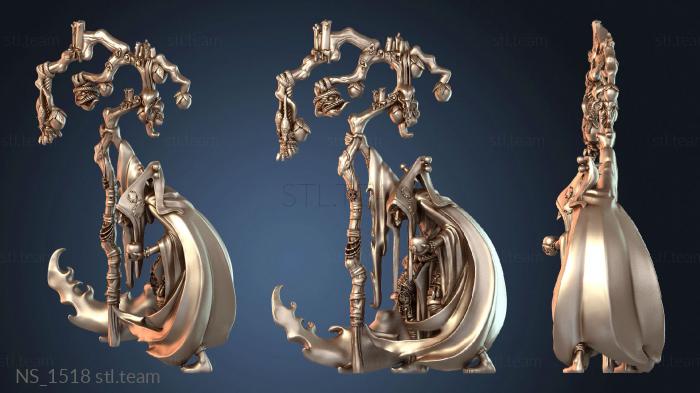 Нестандарт NS_1518