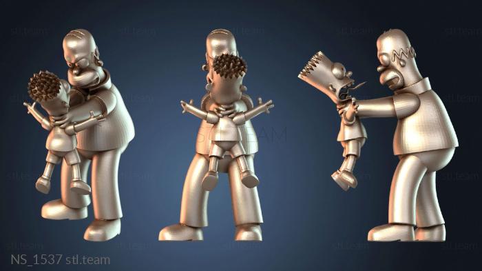 Нестандарт NS_1537