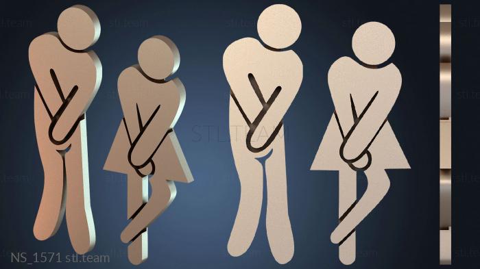 Нестандарт Humor Toilet Sign Man