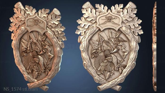 Нестандарт Huntbird