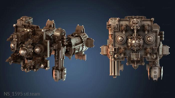 Нестандарт NS_1595