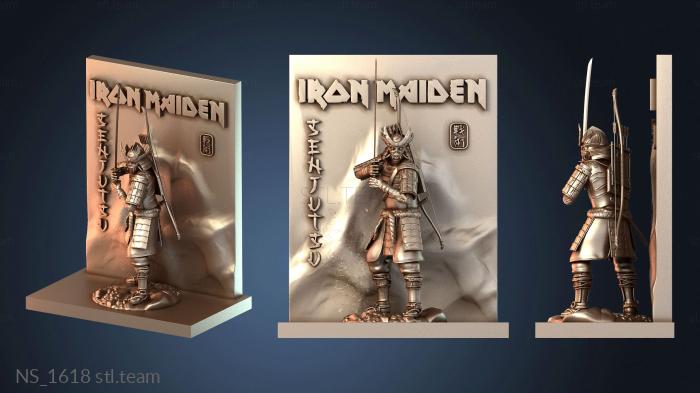 Нестандарт Iron Maiden Senjutsu Arrows