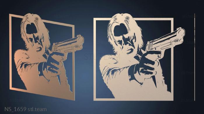 Нестандарт NS_1659