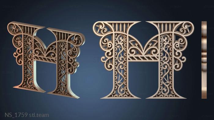 Нестандарт Letras Decoradas ornamental