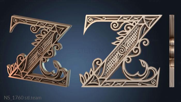 Нестандарт Letras Decoradas charming