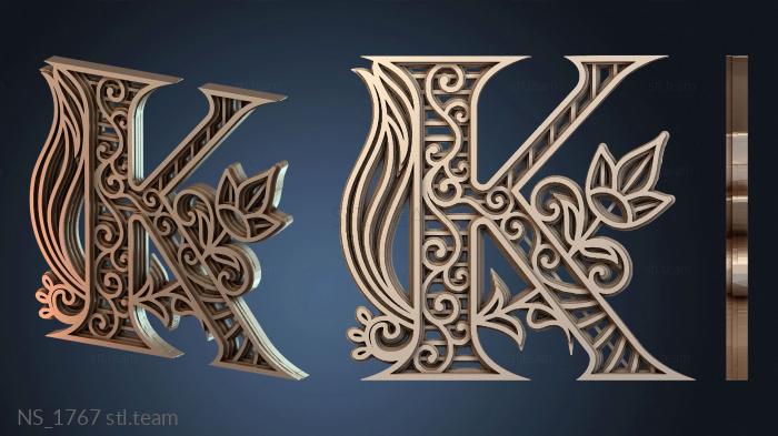 Нестандарт NS_1767