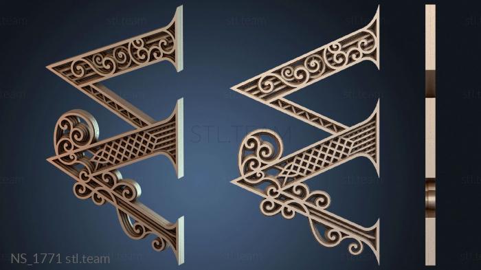 Нестандарт NS_1771