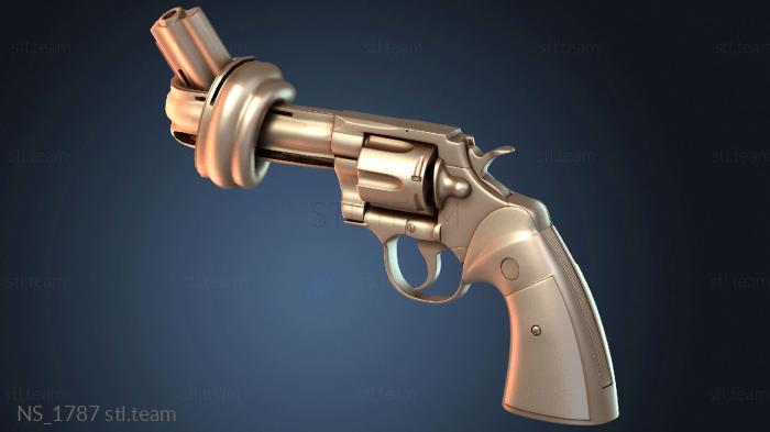 Нестандарт NS_1787