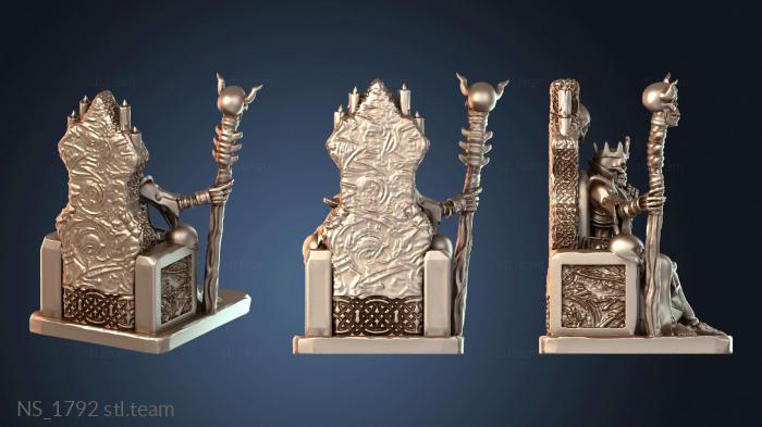 Нестандарт NS_1792