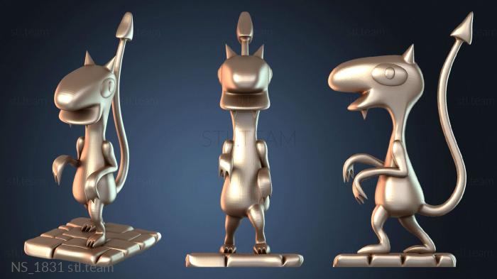 Нестандарт NS_1831