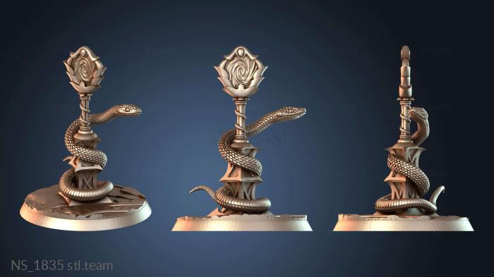 Нестандарт NS_1835