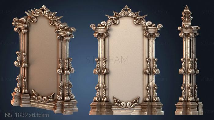 Нестандарт NS_1839