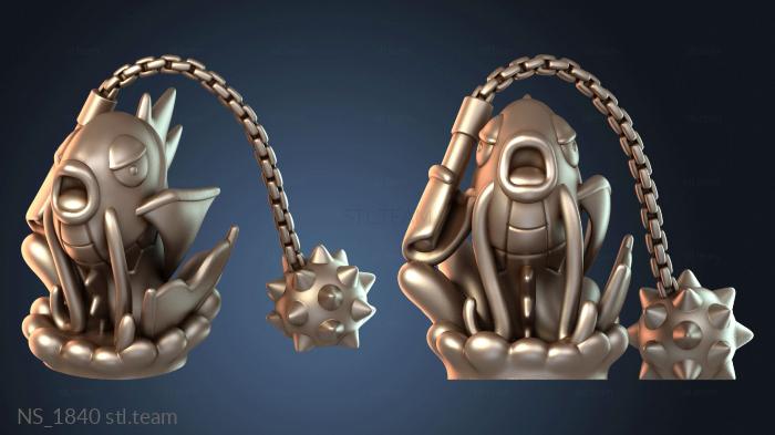 Нестандарт NS_1840