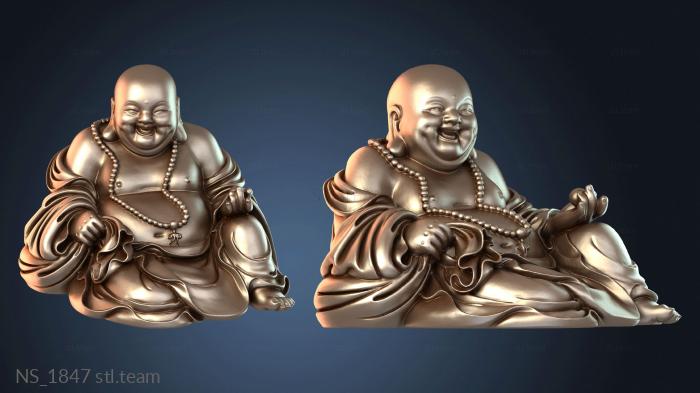 Нестандарт NS_1847