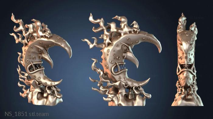 Нестандарт NS_1851