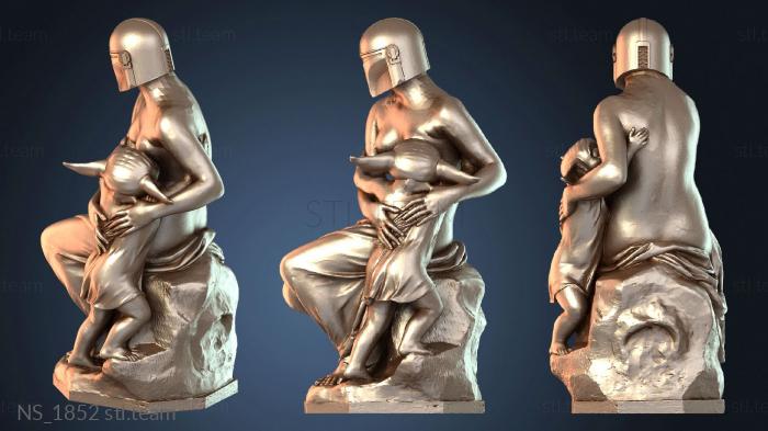 Нестандарт NS_1852