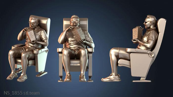 Нестандарт NS_1855