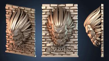 3D модель Мандибулы Pared grotesque (STL)