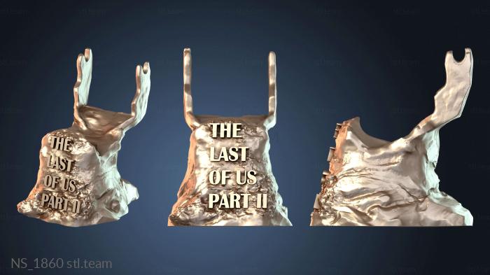 Нестандарт NS_1860