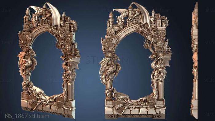 Нестандарт NS_1867