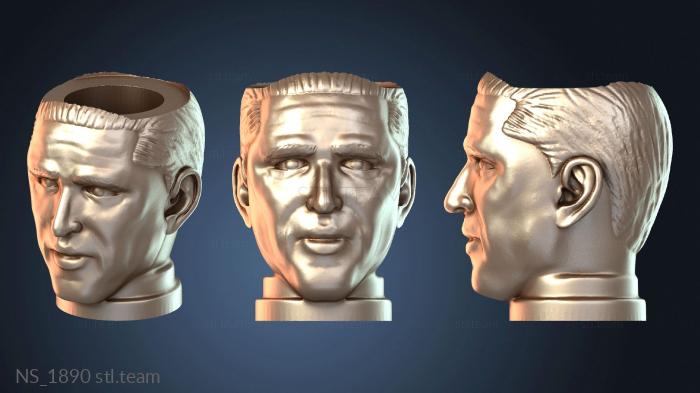 Нестандарт NS_1890