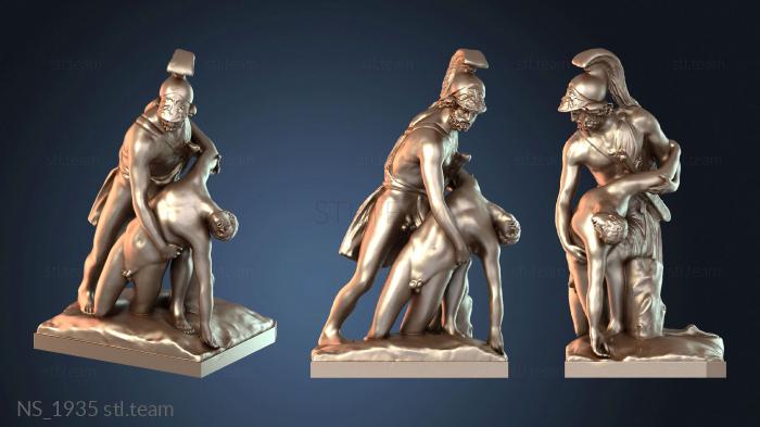 Нестандарт NS_1935