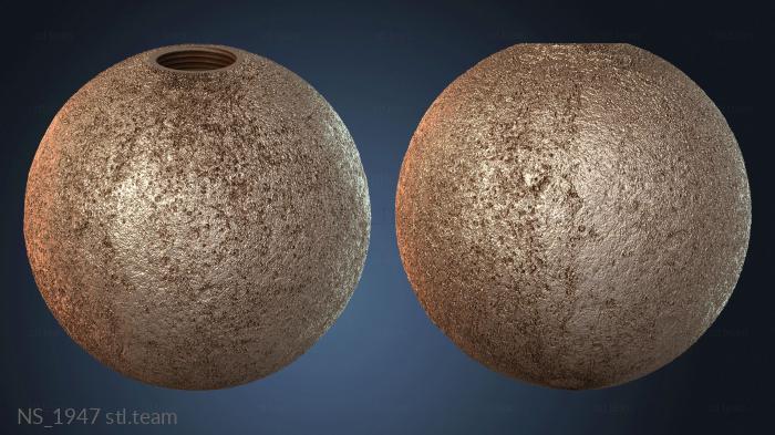 Нестандарт NS_1947