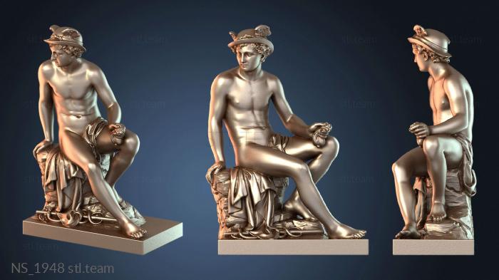 Нестандарт NS_1948