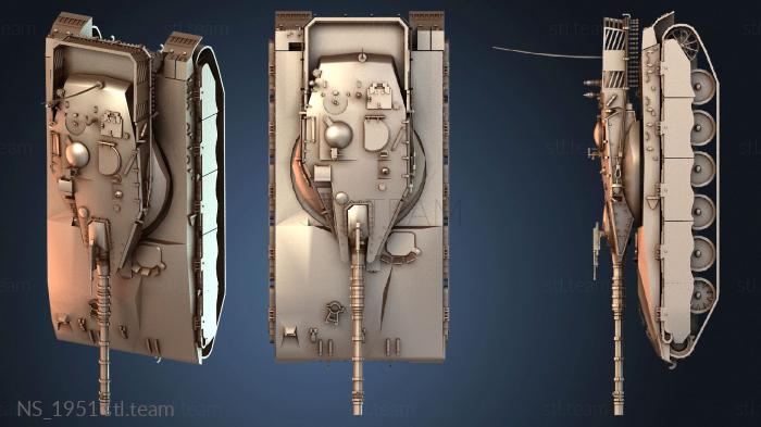 Нестандарт NS_1951