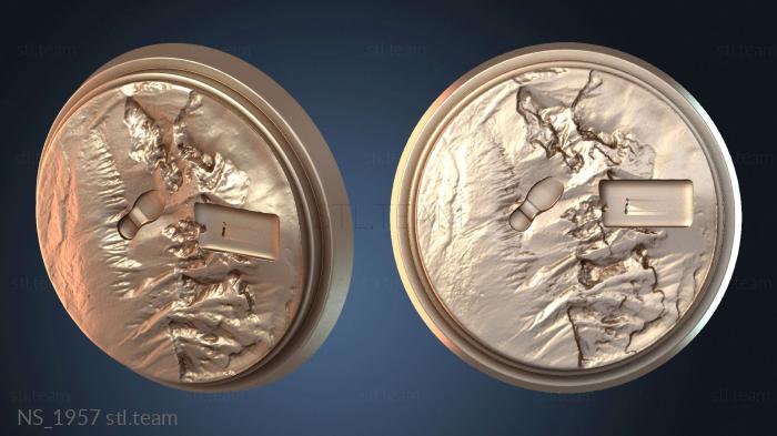 Нестандарт NS_1957