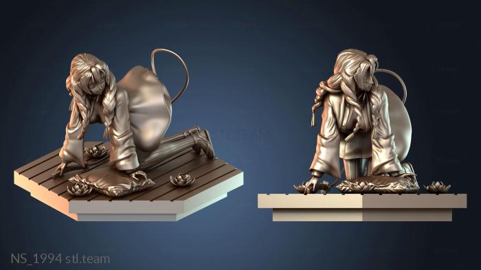 Миё Мицури Демон