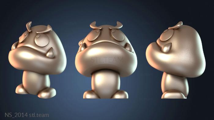 Монстр свирепый