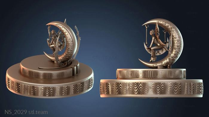 Нестандарт NS_2029