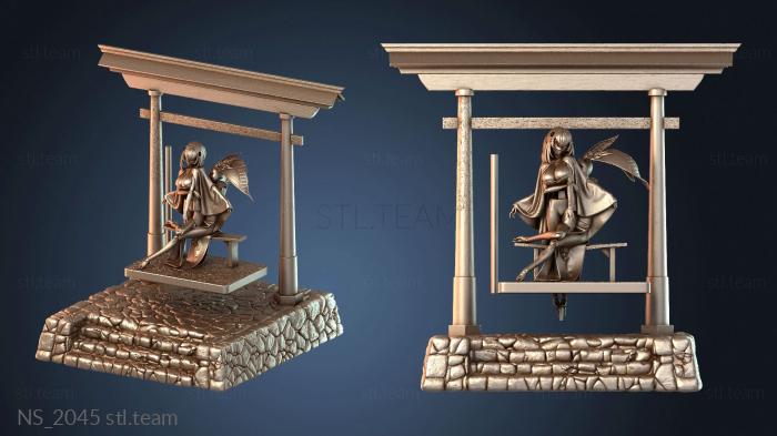 Нестандарт NS_2045