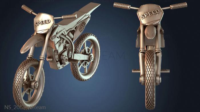 Нестандарт NS_2052