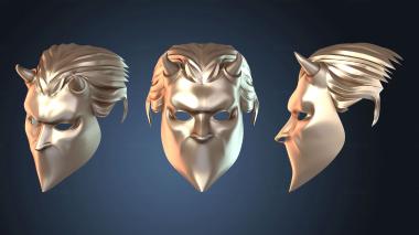 3D модель Имя Гуля (STL)