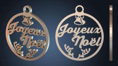 3D model Noel Joyeux (STL)