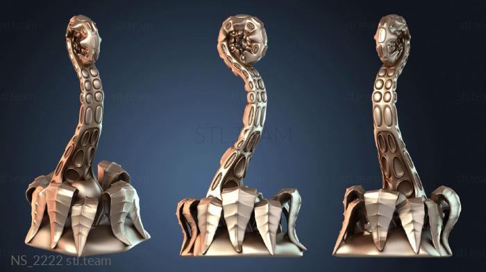 Нестандарт NS_2222