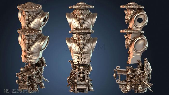 Нестандарт NS_2231