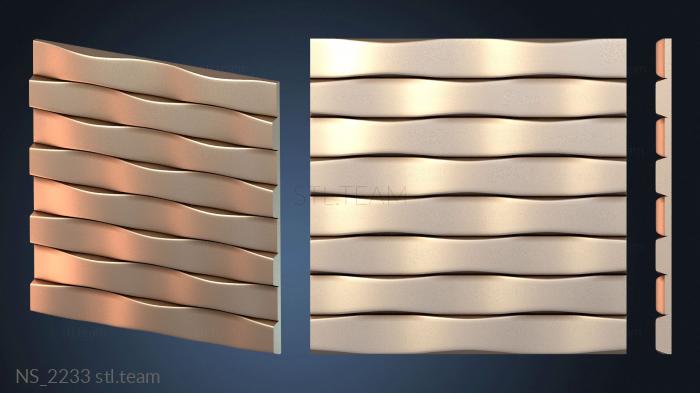 Нестандарт NS_2233