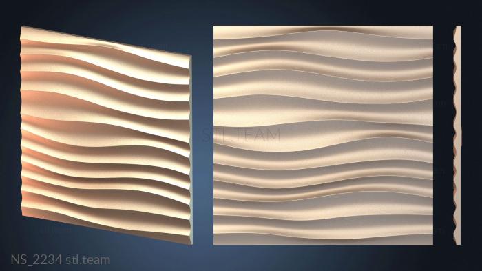 Нестандарт NS_2234