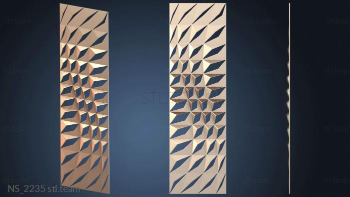 Нестандарт NS_2235