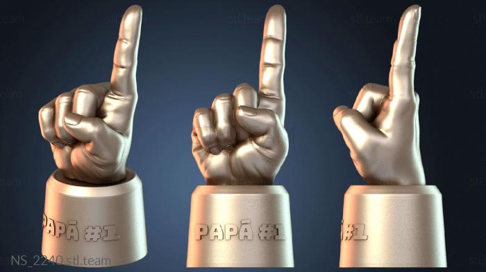 Нестандарт NS_2240