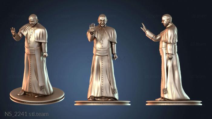 Нестандарт NS_2241