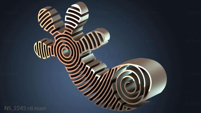 Нестандарт NS_2245