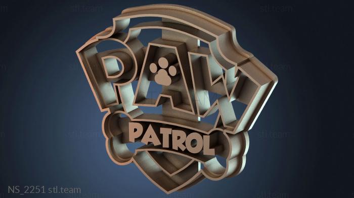 Нестандарт NS_2251