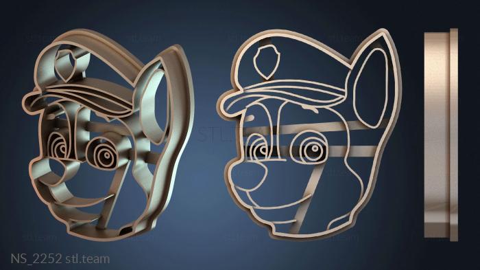 Нестандарт NS_2252