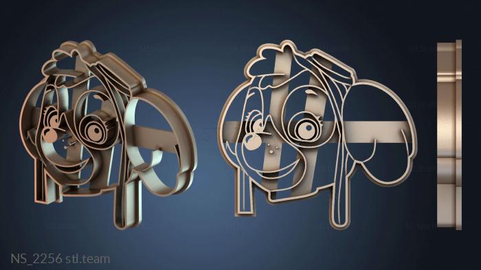 Нестандарт NS_2256